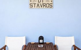 Case Di Stavros